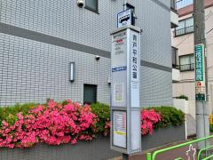 マーケットピア 周辺施設写真 セブンイレブン 葛飾青戸4丁目店