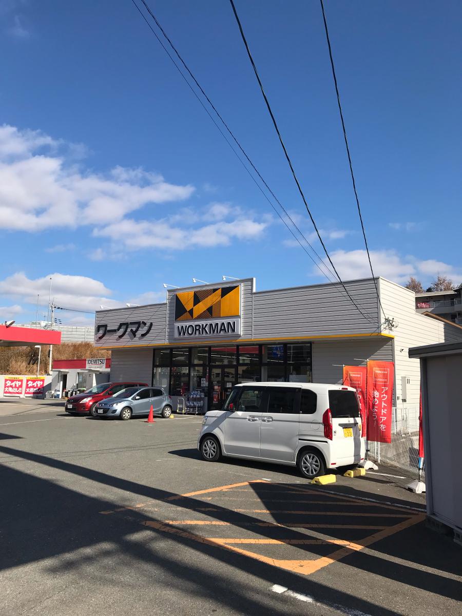マーケットピア ワークマン 生駒俵口店