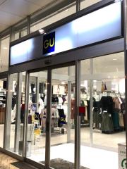 マーケットピア ジーユーイオンタウン金沢示野店 金沢市戸板西