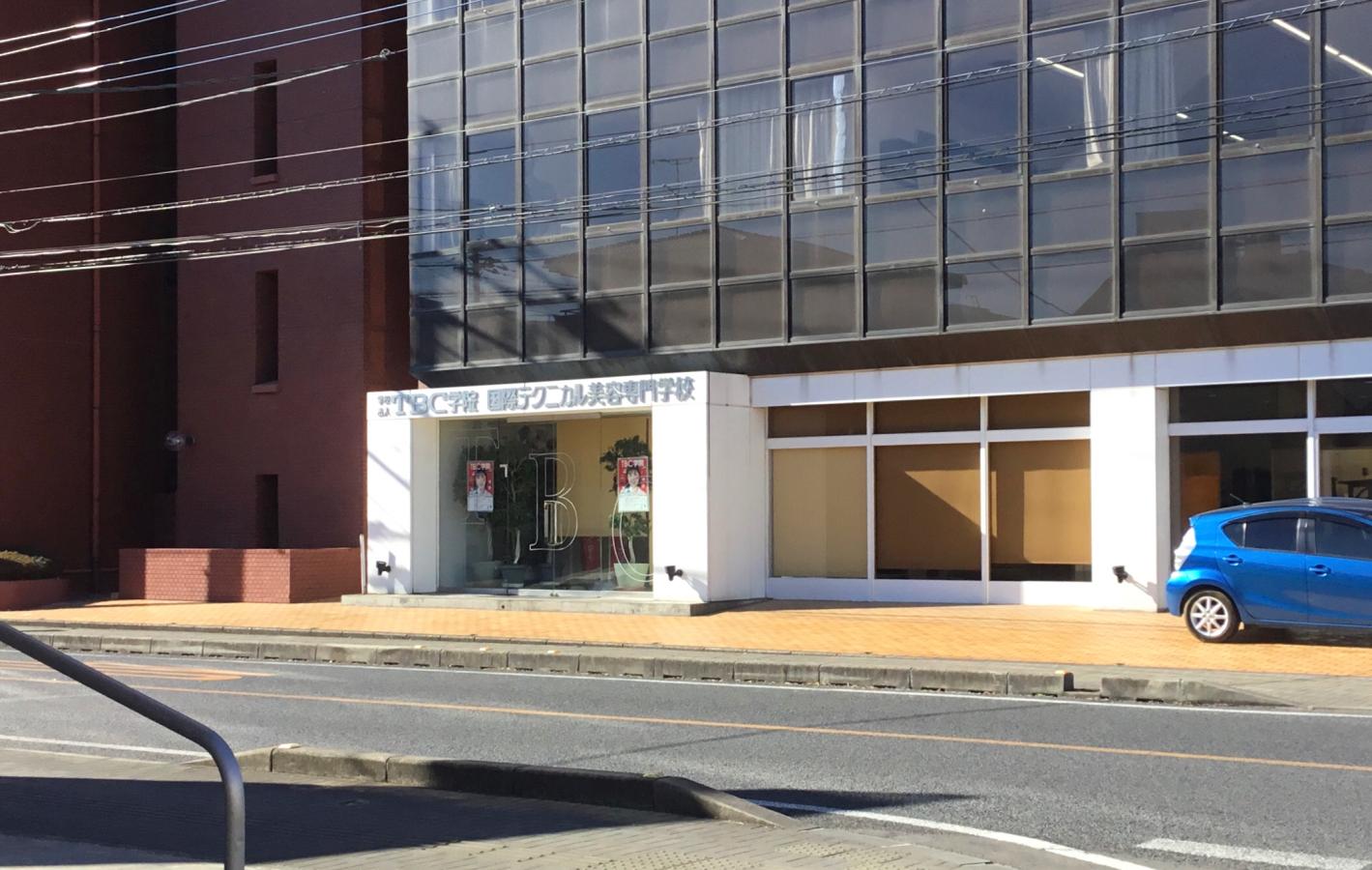 スタディピア 国際テクニカル美容専門学校 小山市城東