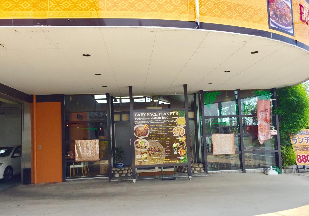 クックドア ベビーフェイスプラネッツ 香芝店