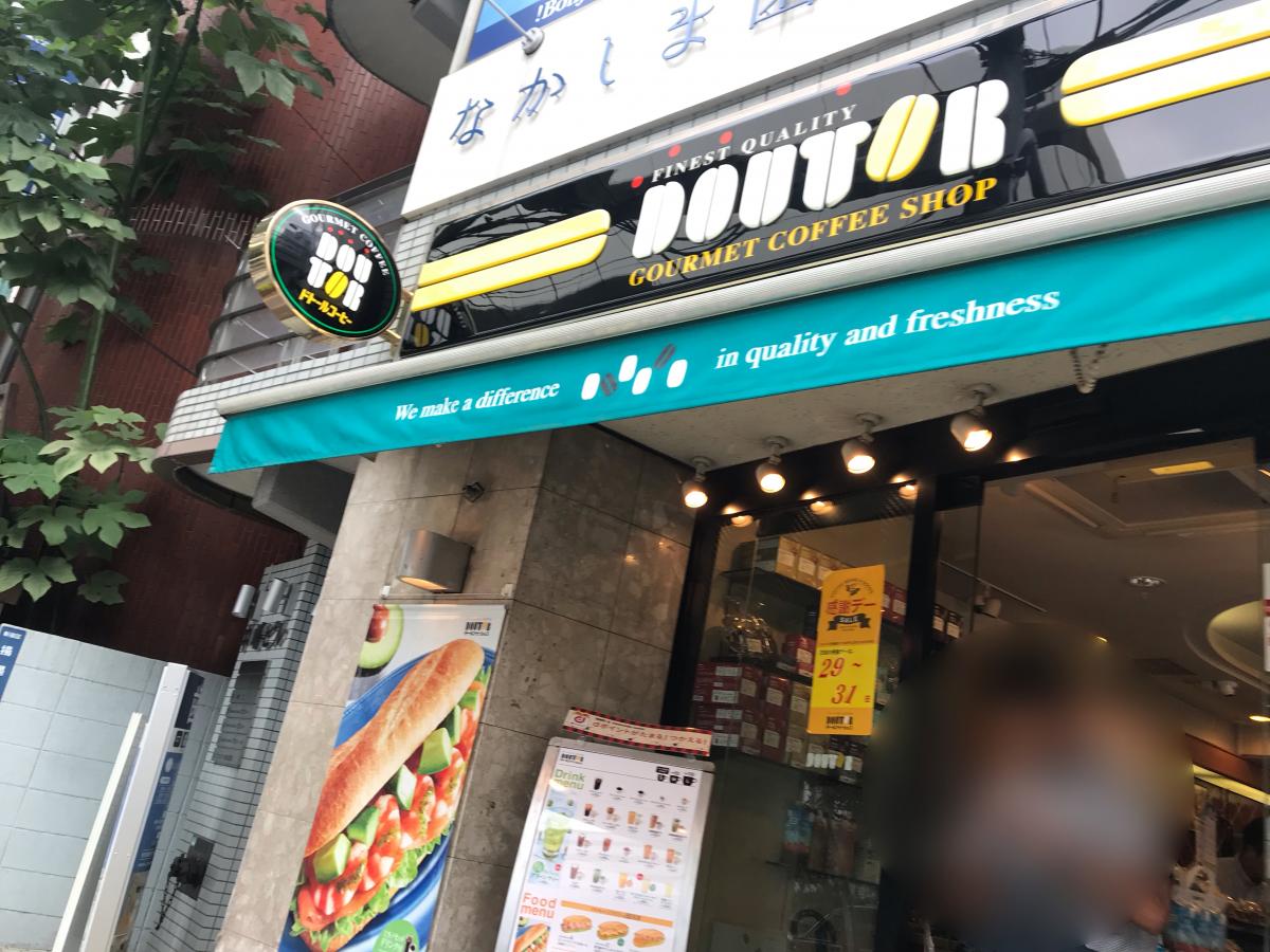 クックドア ドトールコーヒーショップ 飯田橋東口店 東京都