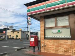 マーケットピア クボ ホームセンター気仙沼店 気仙沼市上田中
