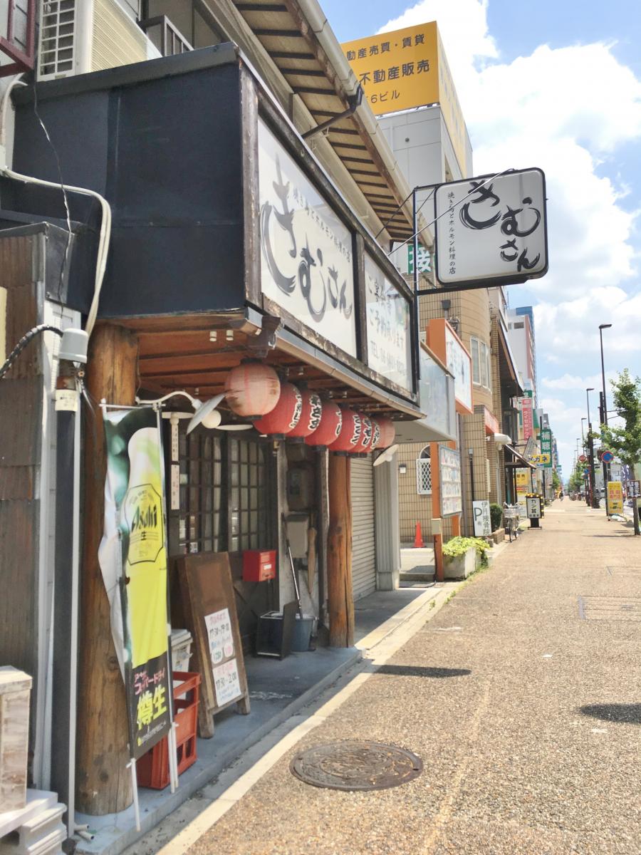 クックドア きむさん 兵庫県