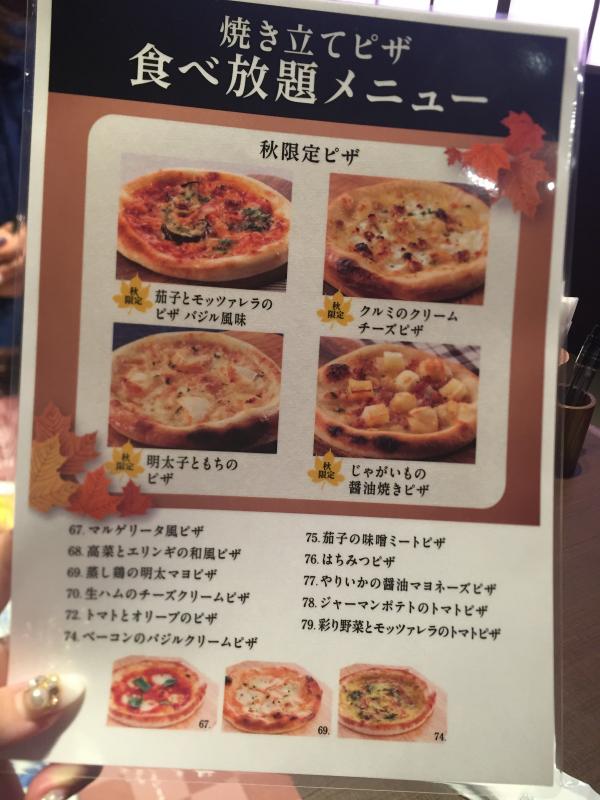 クックドア 鎌倉パスタくずはモール店 鎌倉パスタ くずはモール店 のお気に入りコメント 口コミ