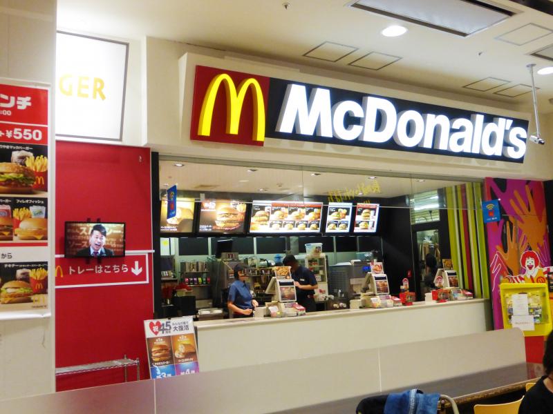 クックドア マクドナルド イオン品川シーサイド店