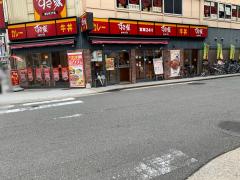 クックドア 周辺の生活施設情報 すき家 西本町店