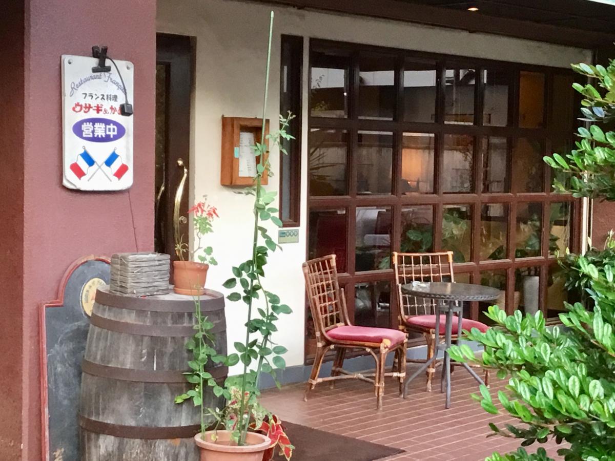 クックドア ウサギ かめ