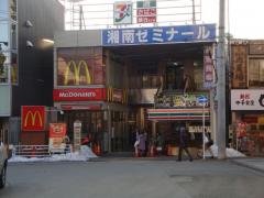マーケットピア セブンイレブン 横浜鴨居駅前店