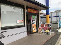 ホームメイト レクイエやまだ 4階403