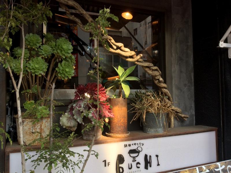 クックドア ｂｕｃｈｉキャスケット ｃａｓｑｅｔｔｏ 愛知県