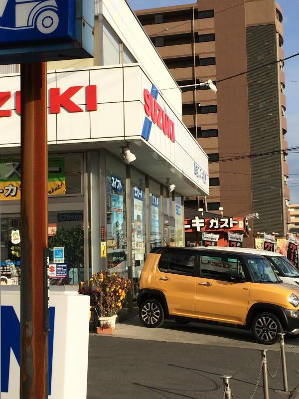 マーケットピア】飯能スズキ販売（飯能市柳町）