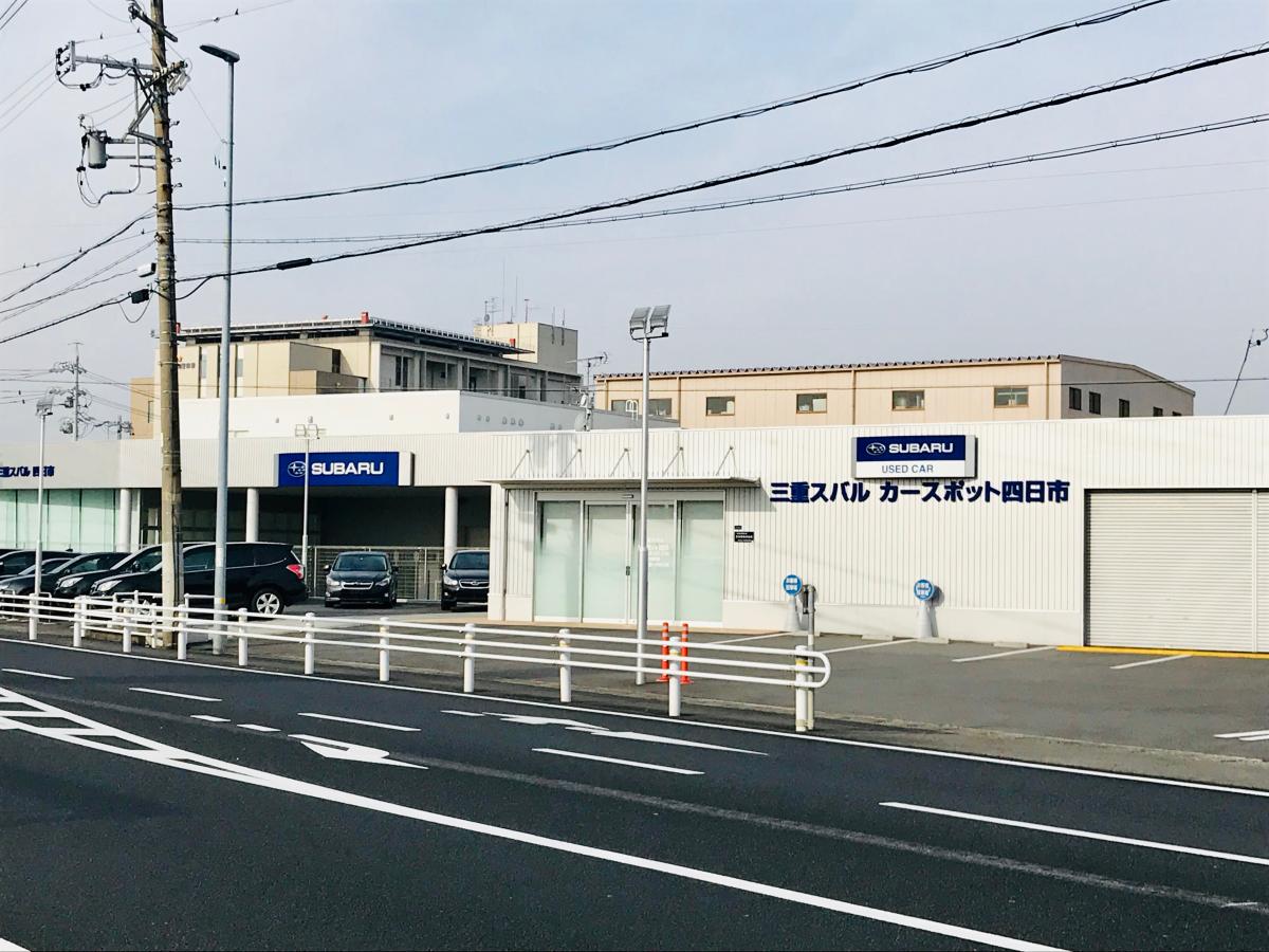 クックドア 周辺施設の口コミ 写真 動画 まいどおおきに食堂 四日市新正食堂