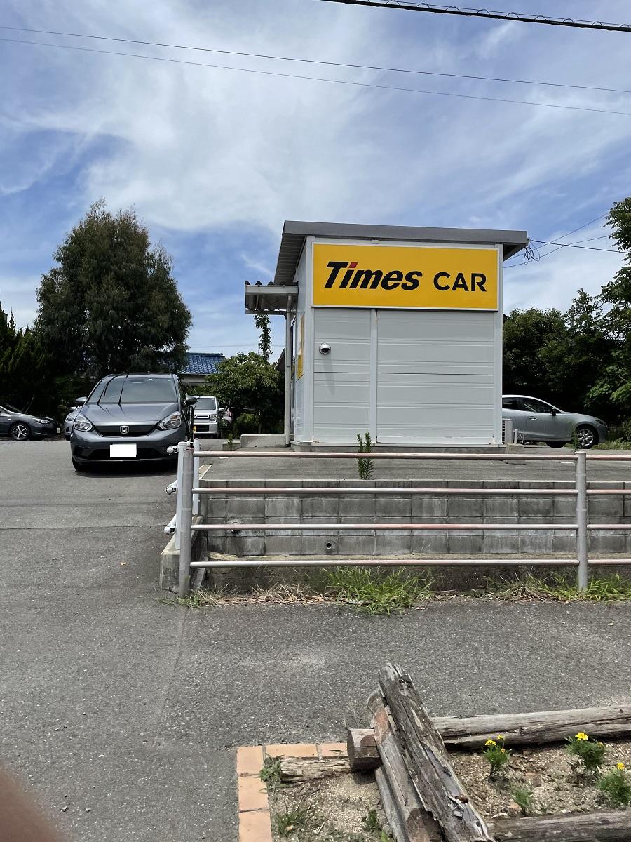 クックドア 道とん堀 宇部則貞店 山口県宇部市 の周辺施設写真一覧
