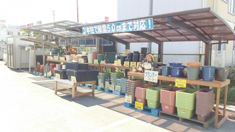 マーケットピア グリーンホームセンター福知山店