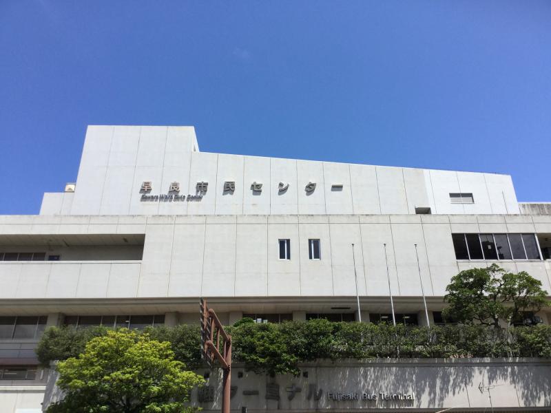 【エンタメール】福岡市立早良市民センター：周辺の生活施設情報