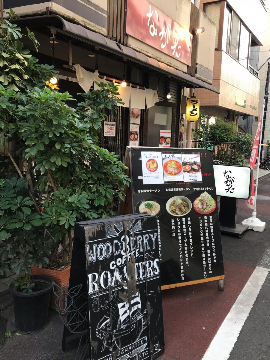 クックドア 周辺施設写真 あやめ