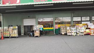 ホームメイト ホームメイトfc松原店 株式会社リビングマネジメント 不動産会社検索