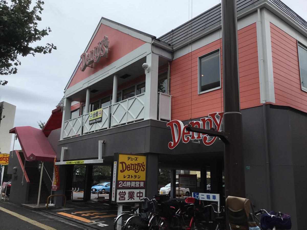 クックドア 広い駐車場を持つファミレス デニーズ 北池袋店 のお気に入りコメント 口コミ