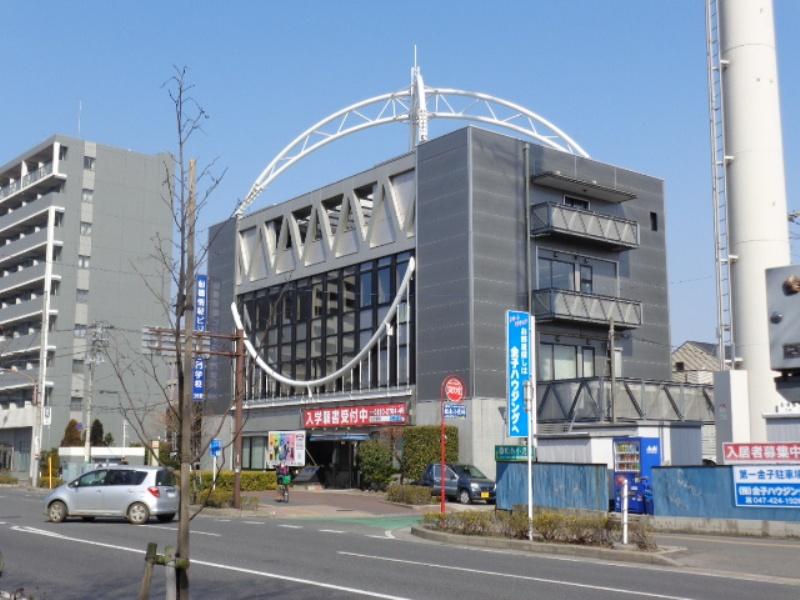 船橋情報ビジネス専門学校/ホームメイト 船橋情報ビジネス専門学校/ホームメイト