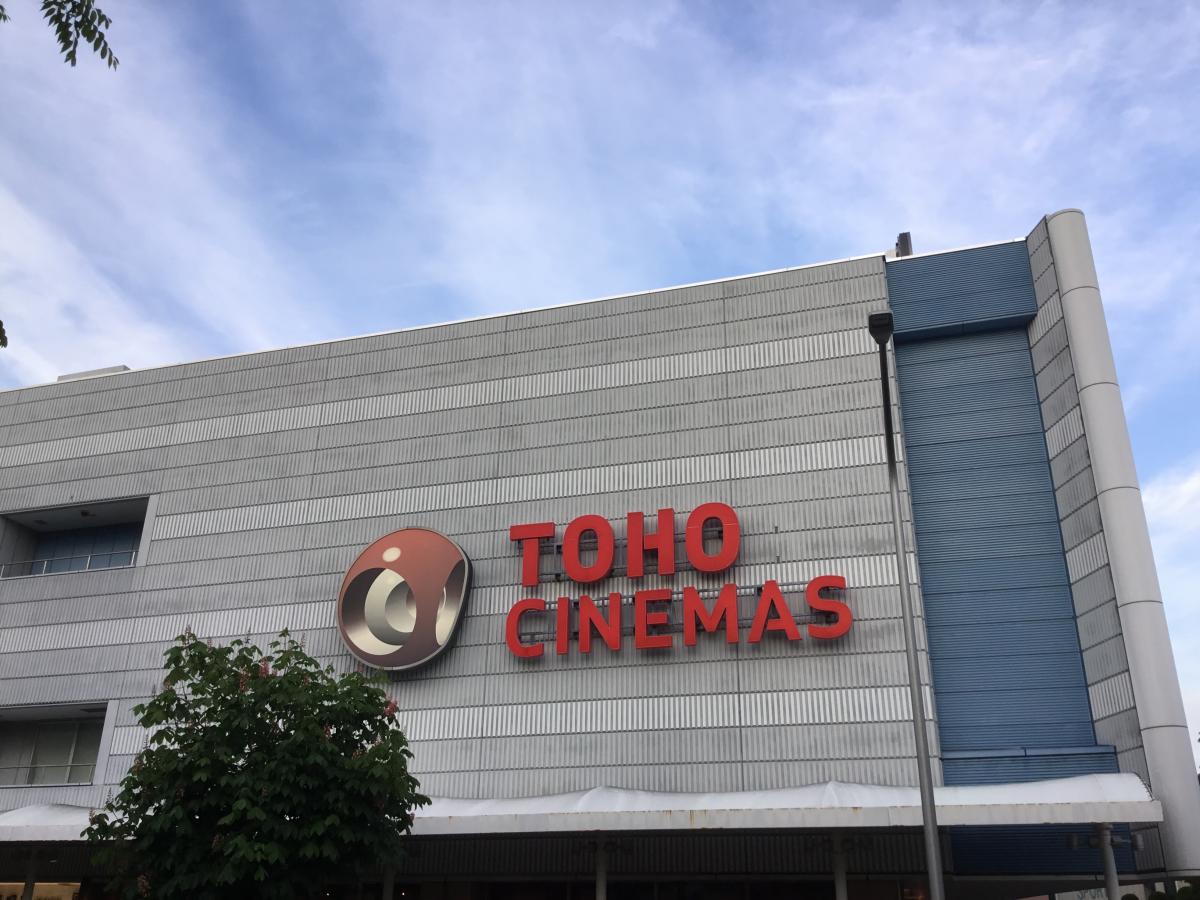 エンタメール ｔｏｈｏシネマズ小田原