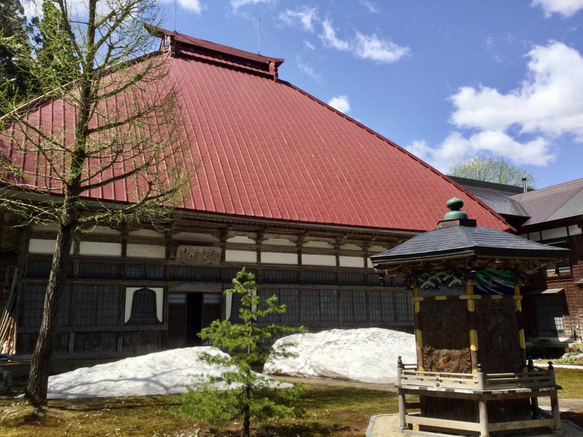 東光寺