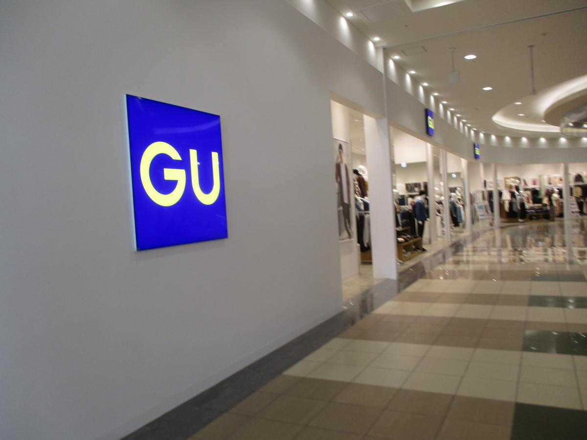 マーケットピア ジーユーイオンモール各務原店 各務原市那加萱場町