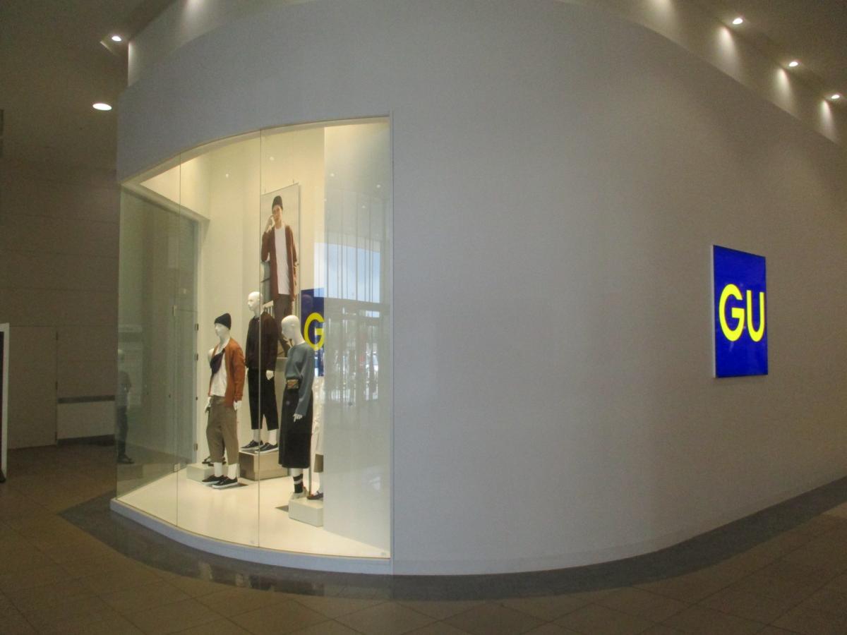 マーケットピア ジーユーイオンモール各務原店 各務原市那加萱場町