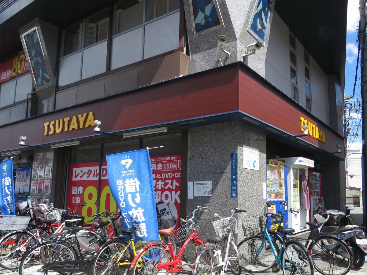 マーケットピア tsutaya玉出店 大阪市西成区玉出中