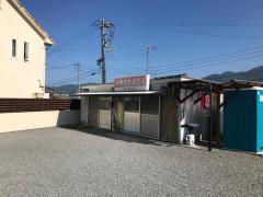 クックドア 東温市の居酒屋 ホームメイト