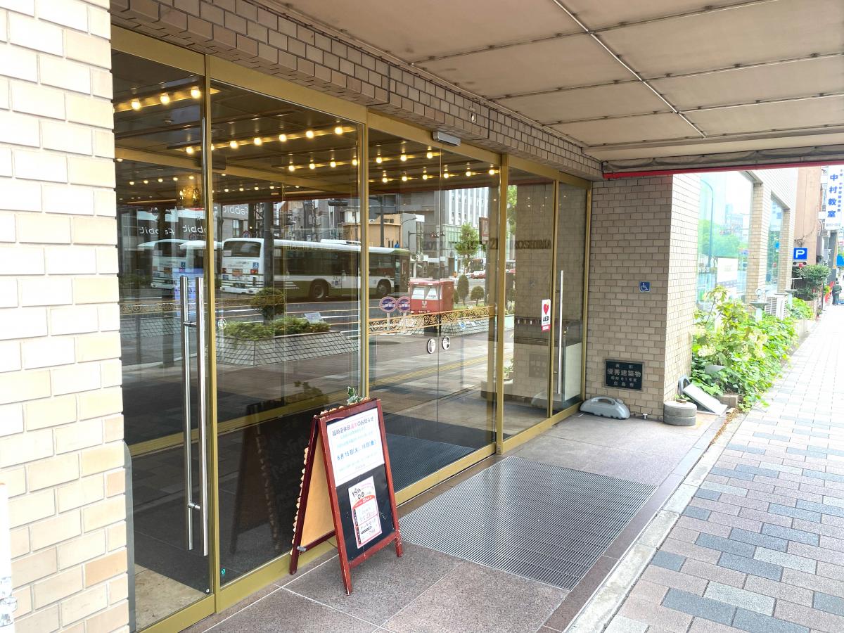 ハッピーペア 最近投稿された口コミ 3ページ
