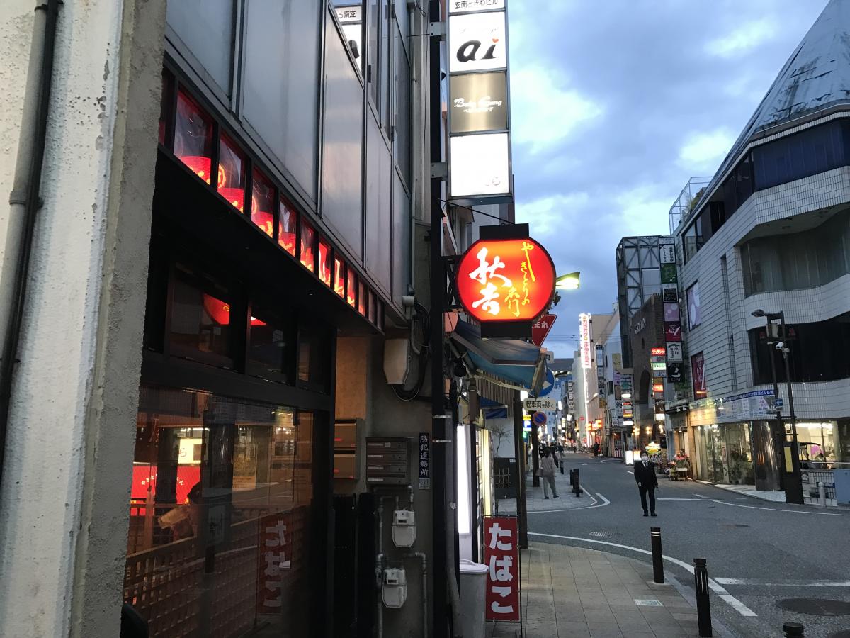 クックドア 周辺施設への口コミ ｂａｒユモク ｙｕｍｏｃ