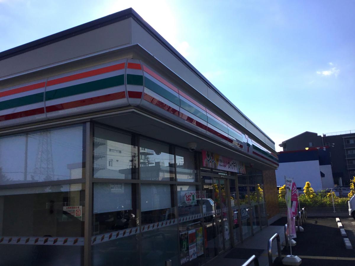 クックドア 周辺施設写真 ブロンコビリー 町田多摩境店