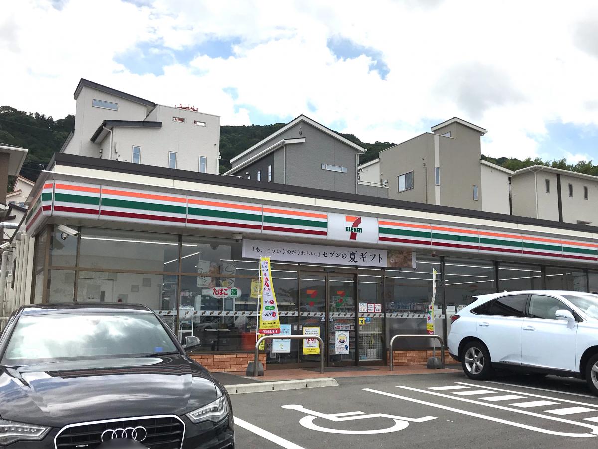 マーケットピア セブンイレブン 大野城乙金東1丁目店