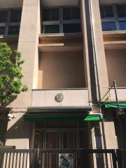 スタディピア 新宿区の幼稚園一覧 ホームメイト