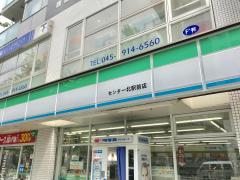 スタディピア ステップ センター北スクール 横浜市都筑区 の周辺施設写真一覧 1ページ