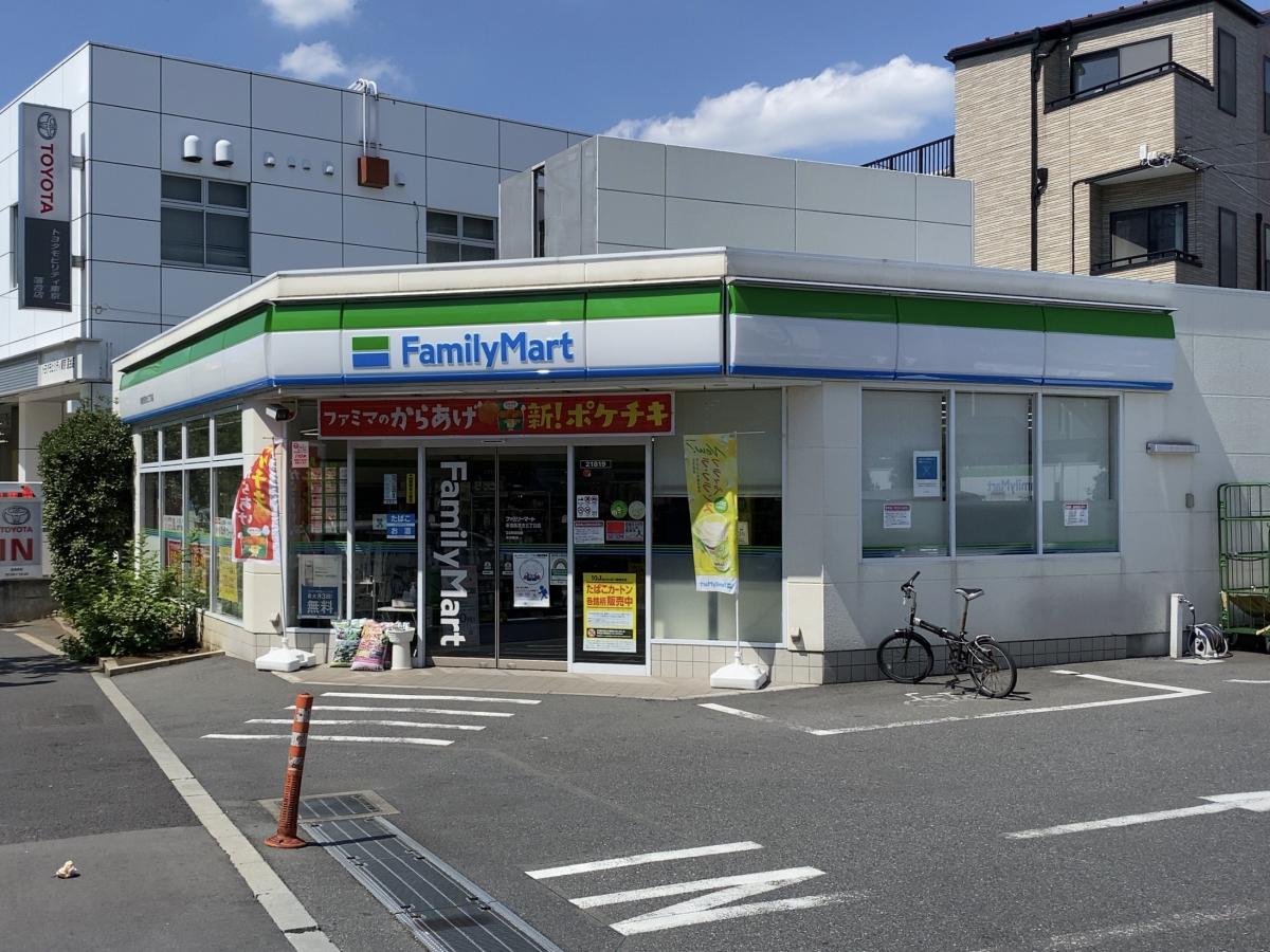 パブリネット 西落合図書館 新宿区 周辺施設 口コミ 写真 動画