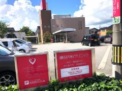 マーケットピア】ブックオフ 高岡西町店（高岡市）の周辺施設写真一覧
