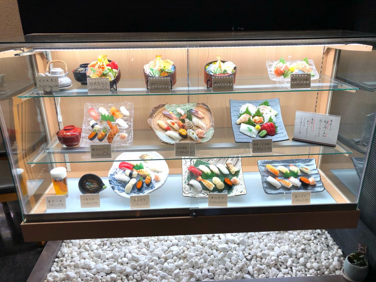 クックドア 第一玉家すし 福岡空港第２ビル店 福岡県