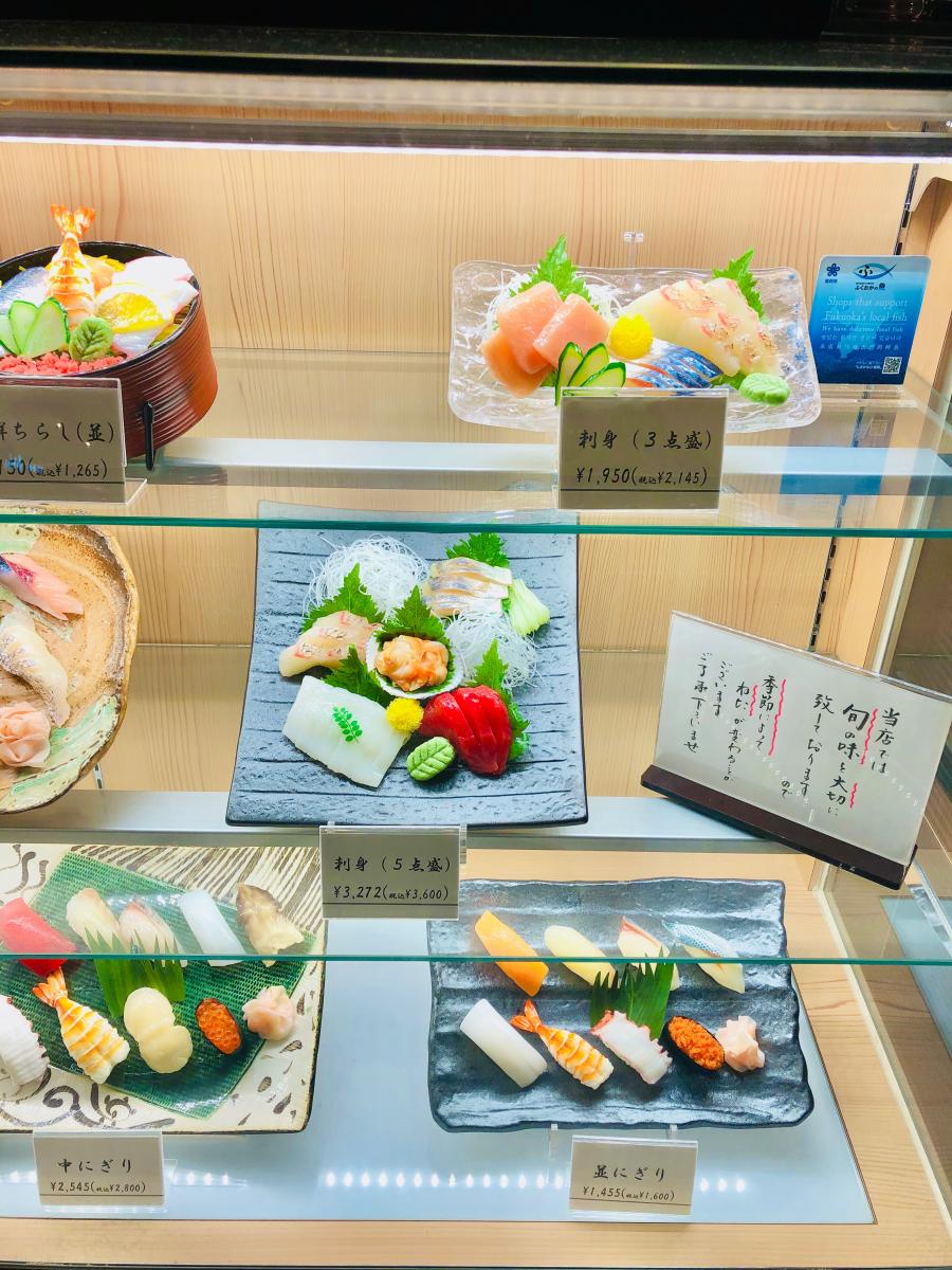 クックドア 第一玉家すし 福岡空港第２ビル店 福岡県