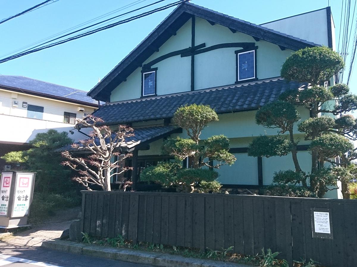 クックドア 会津 茨城県守谷市 周辺の生活施設情報