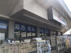 マーケットピア 春日部市のショッピング施設一覧 2ページ