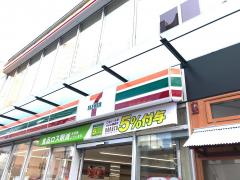 マーケットピア ときわスポーツ 八王子アスリート館 八王子市明神町