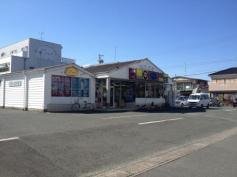 マーケットピア 浜松市の本屋 書店 一覧 2ページ