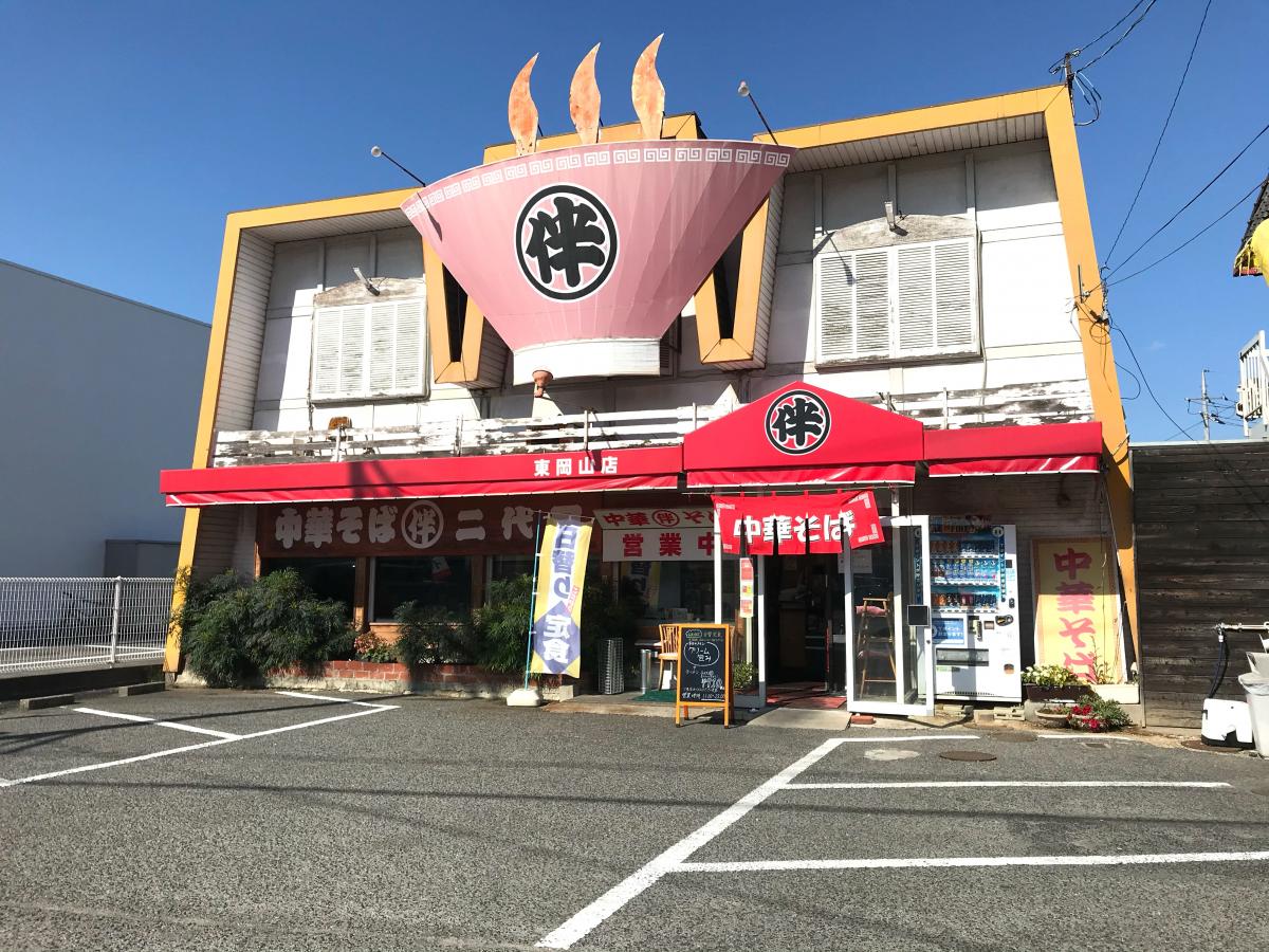クックドア マクドナルド 岡山高屋店 岡山市中区 の周辺施設写真一覧