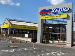 マーケットピア スポーツショップ 東北 アクセスランキング