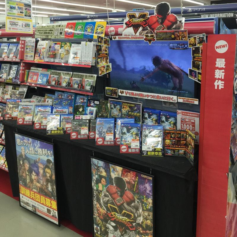 マーケットピア ゲオ久居店