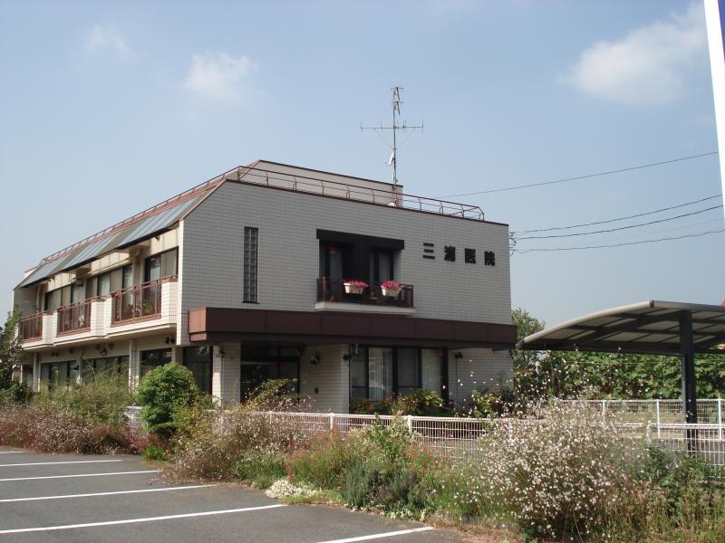 【ドクターマップ】三浦医院／ホームメイト