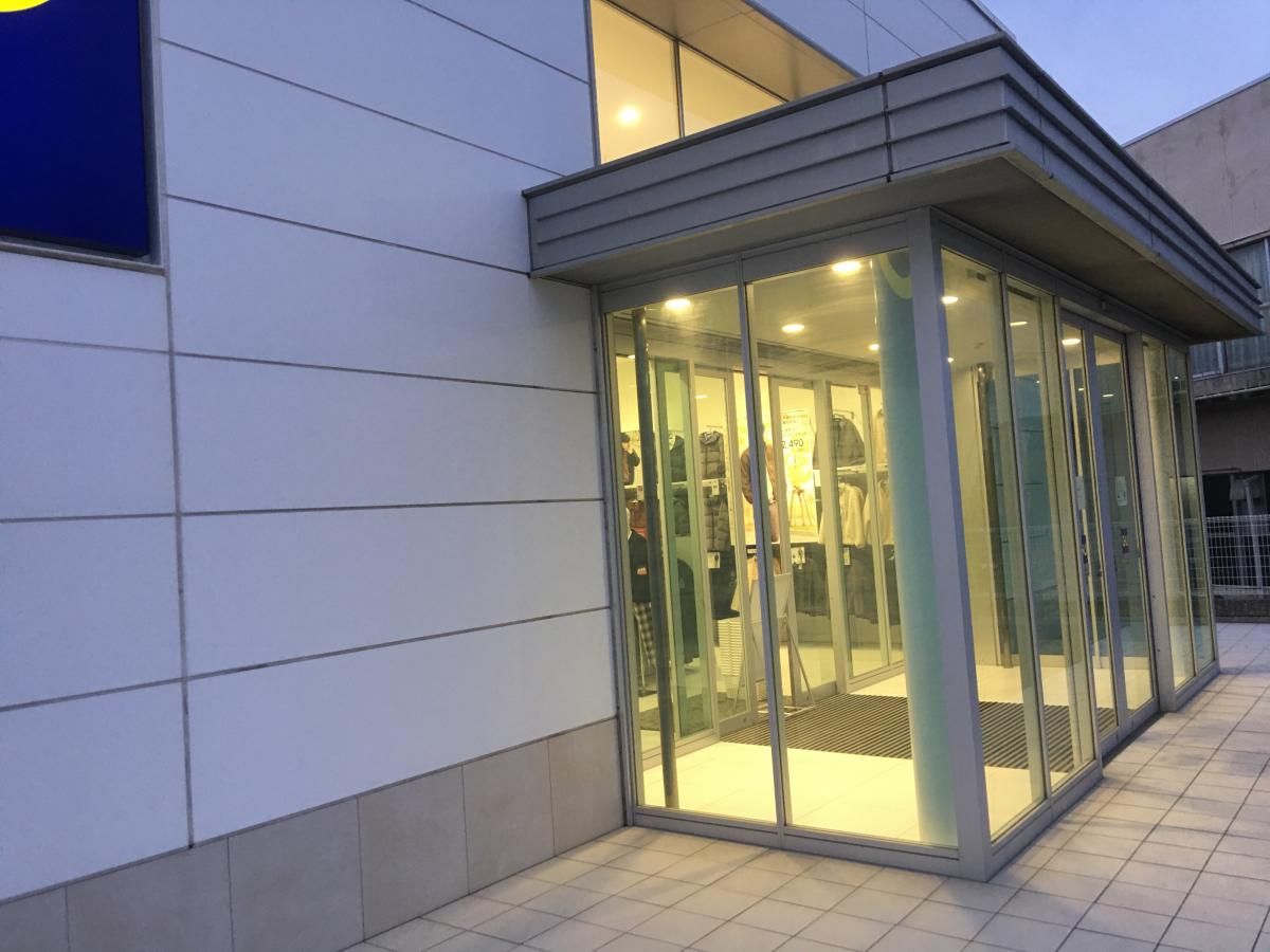 クックドア あじさい 青森県八戸市 周辺施設口コミ 写真 動画