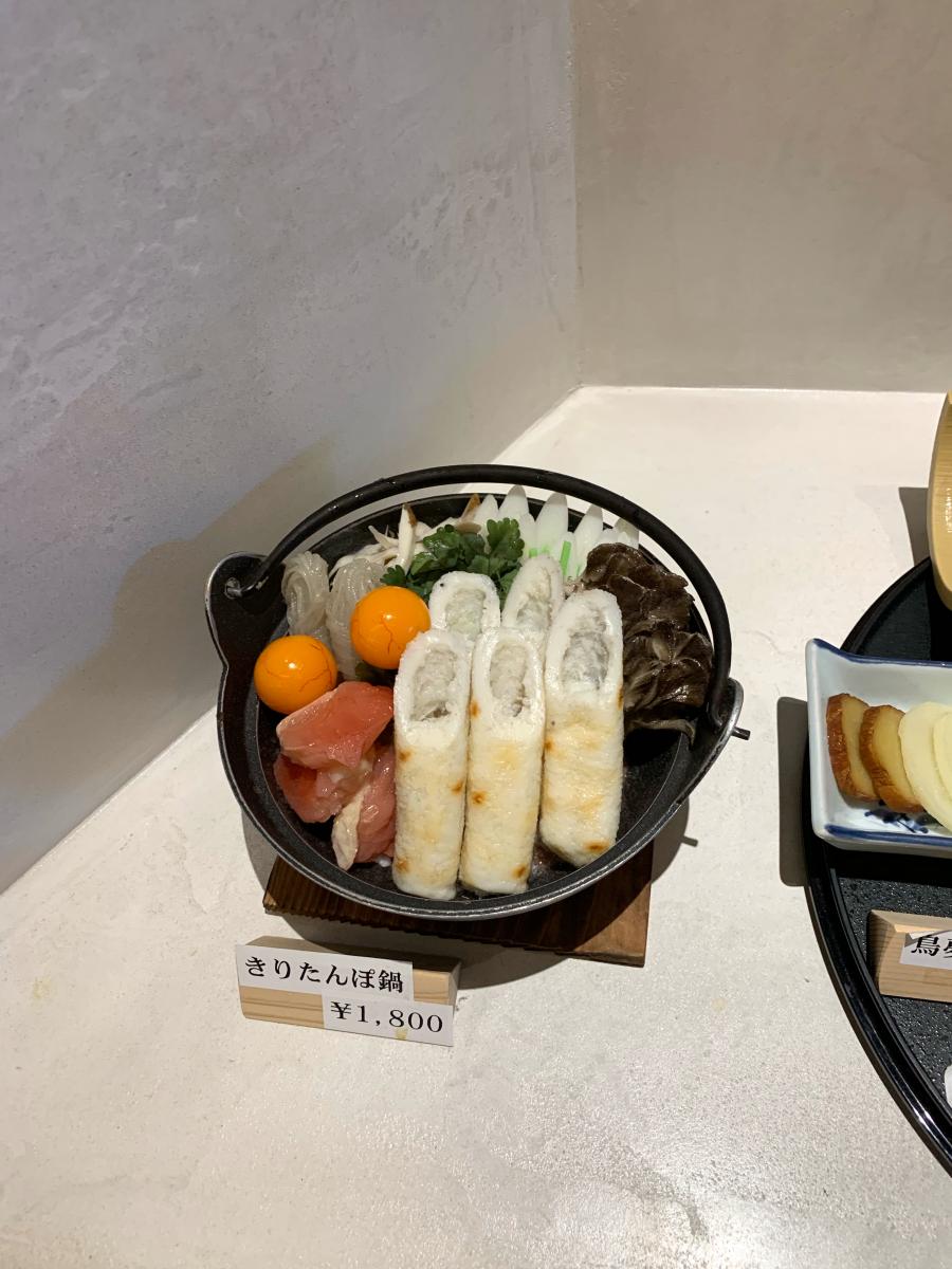 クックドア あきた比内地鶏や秋田駅本店 秋田県秋田市 の投稿写真一覧